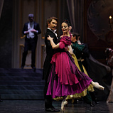 Спектакли для студентов в ноябре: по расчету или по любви? - НОВАТ - фото №1